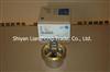 Cummins Parts Thermostat M11 QSM  ISM L10 3059408