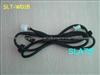 Wiring Harness for Car Reverse Radar SLT-W015