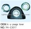 Rubber Parts 1235569 DAF