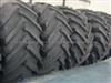 Agricultural Tyre