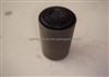 Misubishi Engine Mounting 2904050-K00