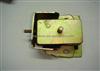 Misubishi Engine Mounting MB436833