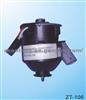 ZT-106 Fan Motor