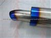 Titanium Silencer