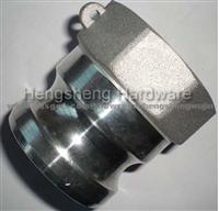 Aluminium Camlock Coupling Part cam and groove quick coupling