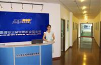 Shenzhen 3Excel Tech Co. , Ltd.