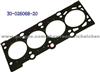 Cylinder Gasket-2030-026068-20 for Bmw