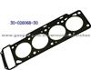 Cylinder gasket-2030-026068-30