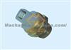 Thermo Switch V.W 321.959.481A