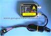 HID Ballast