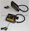 HID Ballast