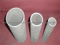 Boiler tube