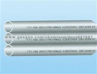 Heat Exchabger/Condenser Tube