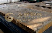 Steel Plates for Boiler and Pressure Vessel P235GH,P265GH,P295GH,HII, P355GH,16Mo3,13CrMo4-5, 16Mo3, 10CrMo910,15Mo3, 13CrMo44,19Mn6,