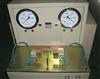 Vacuum Machine