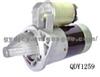 Permanent Planetary Deceleration Starter Qdy1259