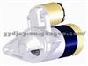Permanent Planetary Deceleration Starter QDY1259G