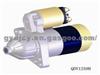Permanent Planetary Deceleration Starter QDY1259H