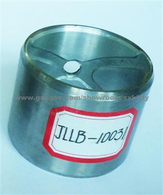 AlSn20Cu Bushing