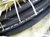 Hydraulic Rubber Hose