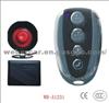 One Way Car Alarm System WB-A1231