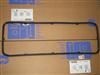 Cummins Parts Oil Pan Gasket ISBe 4897861 4934344