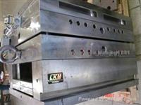 Plastic Injection Mould