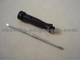 B5 160mm Dual-purpose Screwdriver