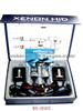 HID Convision Kit WB-H005