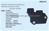 Ignition Module MD8151