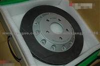 Supply  brake disc