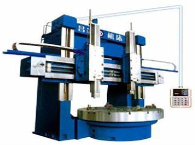 CK5240 CNC Double Column Vertical Lathe