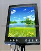 Vga Monitor(touchscreen)