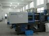 Plastic Injection Molding Machine