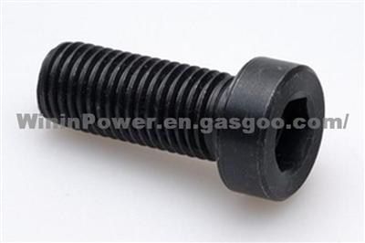 Hexagon Socket Head Cap Screws BOSCH