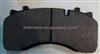 Renault Trucks Brake Pad wva No. 29141