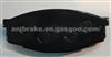 Toyota Brake Pad (FMSI NO.D207)