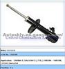 Shock Absorber TOYOTA OE: 48520-2B101 KYB 333198