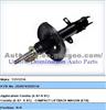 Shock Absorber TOYOTA Corolla /Sprinter OE: 48530-12560 KYB 332074