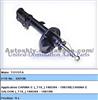 Shock Absorber Toyota Carina E (T19) OE 48540-2B310 KYB 333108