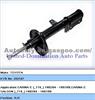 Shock Absorber TOYOTA CARINA E (_T19_) OE 48530-2B310 KYB 333107