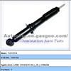 Shock Absorber TOYOTA Prado OE: 48510-60060 KYB 341232