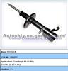 Shock Absorber TOYOTA Corolla (E11) OE 48520-1A100 KYB 333237