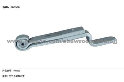 Leaf Spring 880368