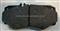 Mercedes-Benz Brake pad (FMSI NO.D927) - img2