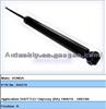 Shock Absorber Honda Shuttle OE 56211-SX0-A02 KYB 344274