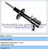 Shock Absorber TOYOTA COROLLA Compact (_E11_) OE48510-80009 KYB 333236