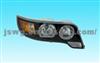 Auto Head Lamp