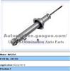 Shock Absorber MAZDA Miata (MX5) OE NC10-34-700C KYB 341253