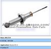 Shock Absorber MAZDA Miata (MX5) 1999-2005 OE NC10-28-700C KYB 341254